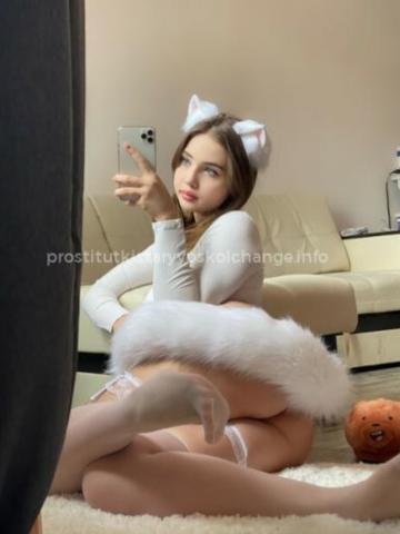 Проститутка Софи
